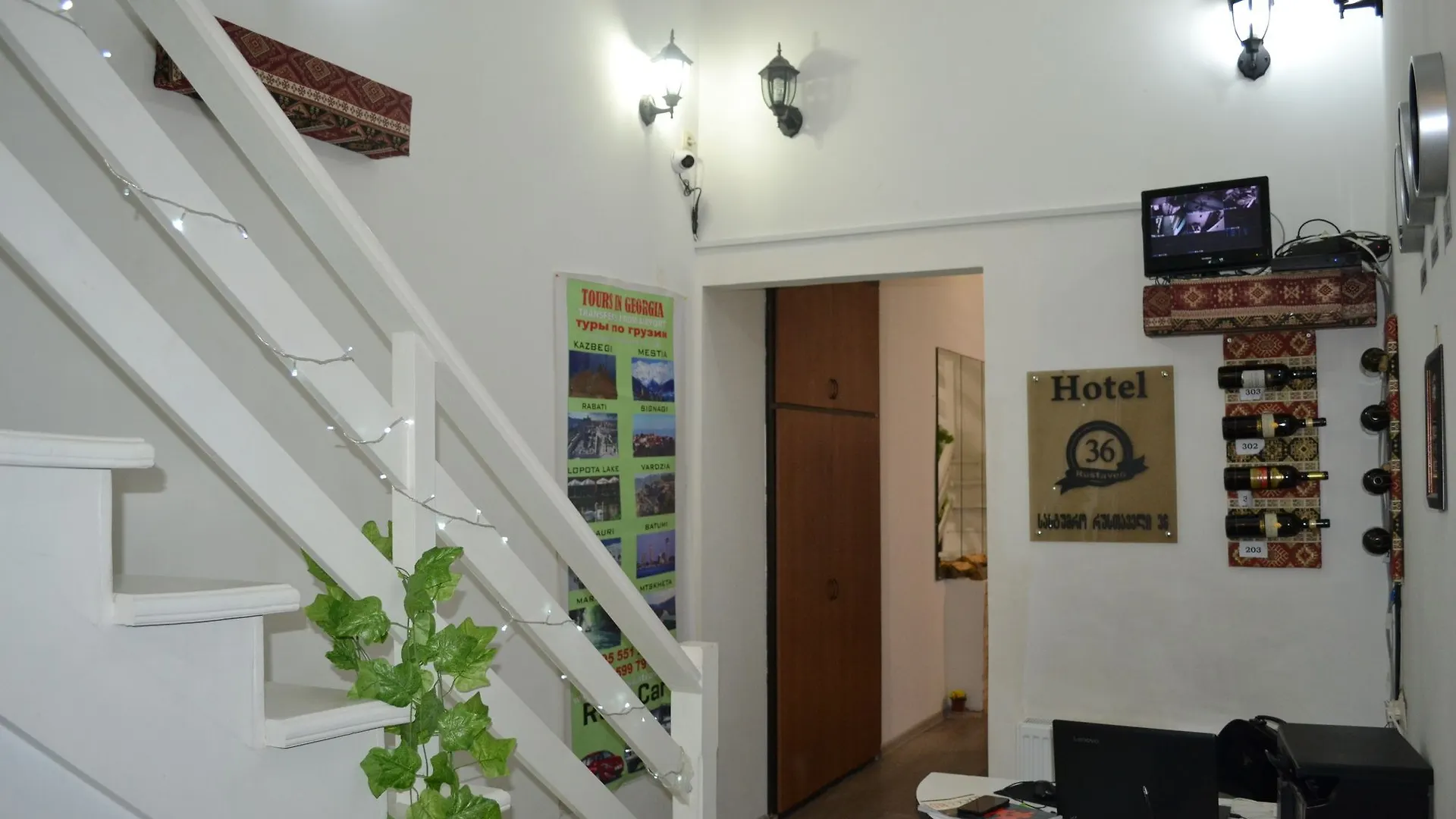Guest House 36 Tbilissi 3*,